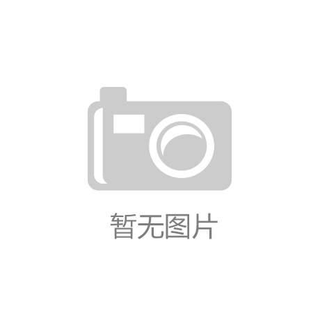 【企业动态】ST中南新增2件法院诉讼